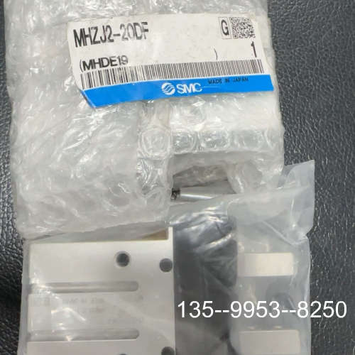 议价SMC手指气缸 MHZJ2-20DF，，一个没外详谈