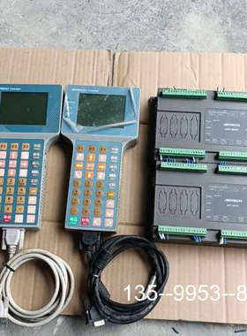 议价ADTECH众为兴  TV5300手柄编程器详谈