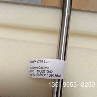 原装正品186001342色谱柱整理仓库腾空间盒子扔价格详谈