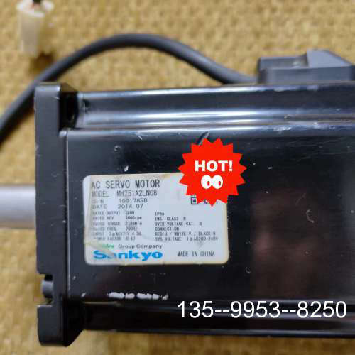 原装正品三协电机型号:mh751a2ln08  价格详谈