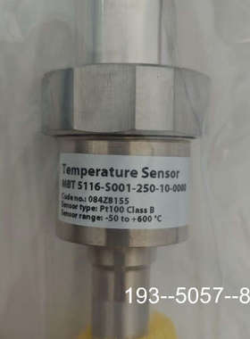 议价084Z8155  丹佛斯温度传感器 原厂件详谈