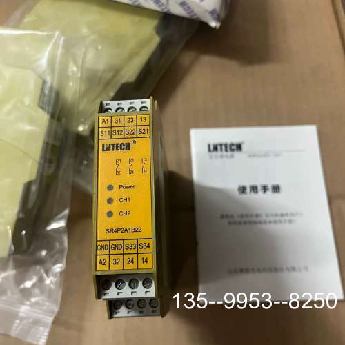 原装正品LNTECH莱恩安全继电器SR4P2A1B22，原装正品价格详谈