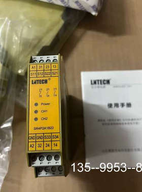 原装正品LNTECH莱恩安全继电器SR4P2A1B22，原装正品价格详谈