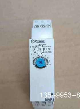 议价Crouzet高诺斯时间继电器MAR1，型号88827115详谈
