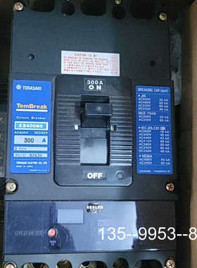 议价寺崎断路器TemBreak  XS400NS  300A详谈