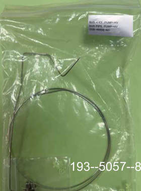 议价岛津锈钢管路228-46608-92，出详谈