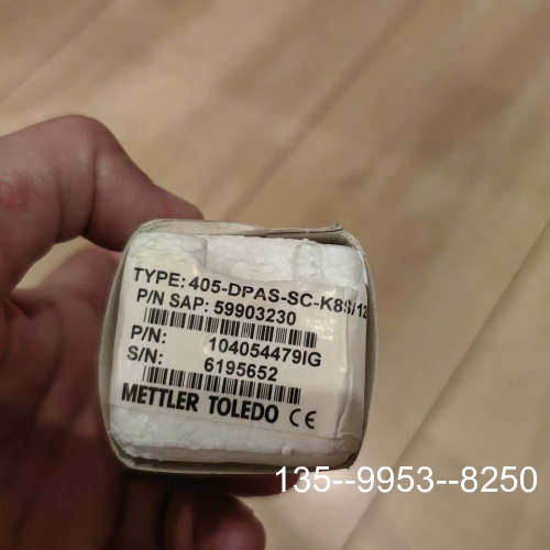 原装正品，梅特勒托利多pH电极，型号405-DPAS-SC价格详谈