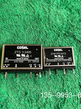 原装正品科索ZTW1R52412 /ZTS32405隔离电源价格详谈