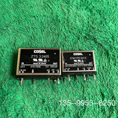 原装正品科索ZTW1R52412 /ZTS32405隔离电源价格详谈