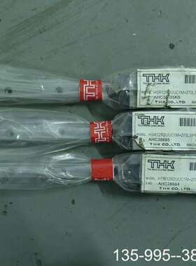原装正品THK原装HSR12R2UUC1M+270LSPM-II价格详谈