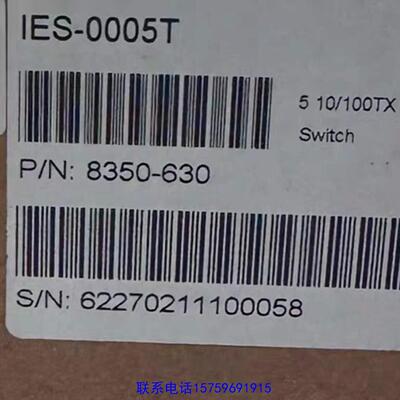 原装正品LANTECH议价购买