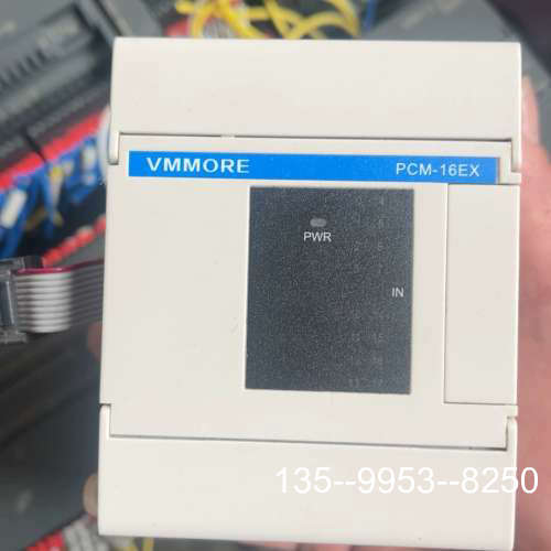 原装正品泰德奥PCM-16ER/NS   tadele编程控制器价格详谈