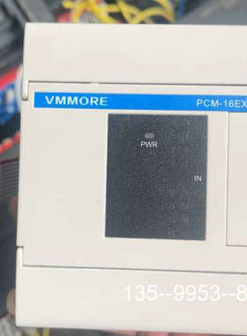 原装正品泰德奥PCM-16ER/NS   tadele编程控制器价格详谈