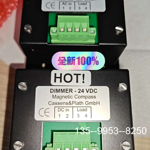 议价CASSENS&PLATH MAGNETIC COMPASS详谈