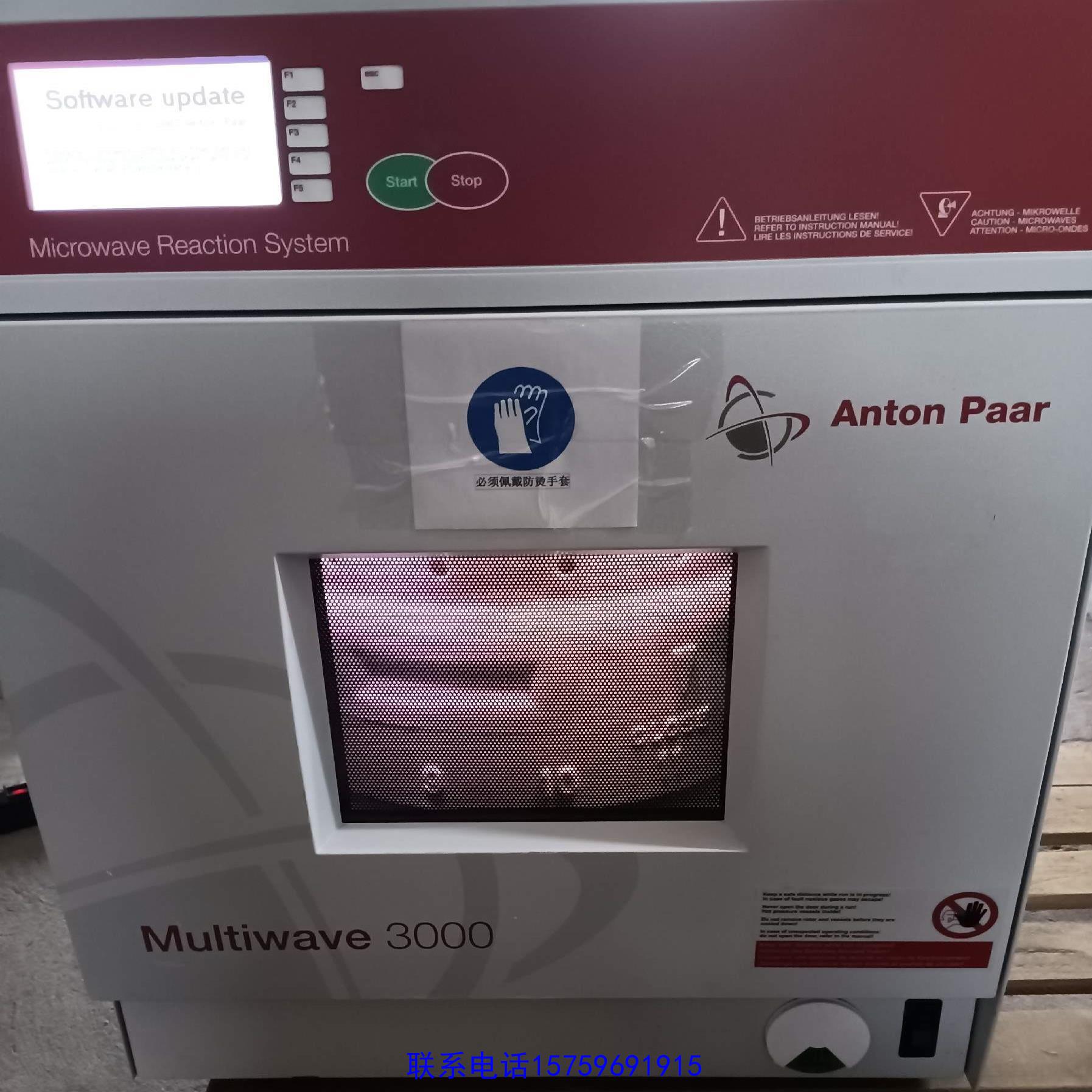 原装正品安东帕微波消解仪懂技术坏任何理由一概议价购买