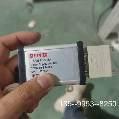 议价FLINTEC  paam-pbn-2l4详谈