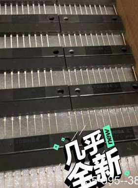 原装正品MP6702 MP6704 MP6750 MP6752 MP价格详谈