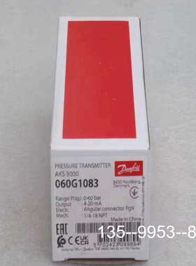 原装正品Danfoss丹佛斯压力开关 060G1083 AK价格详谈