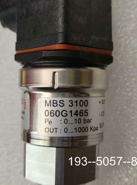 议价丹佛斯压力传感器：060G1465,0-10bar,原厂详谈