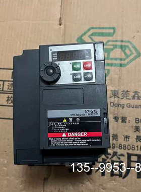 原装正品东芝变频器， VFS15S-2015PL-CH，设备，成价格详谈