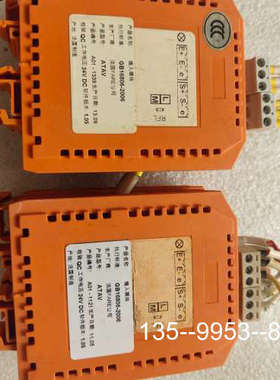 议价法国FARE输入模块，，议价详谈