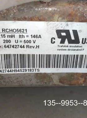 原装正品ACS510变频器电抗器型号RCHO5621适配75KW变频价格详谈