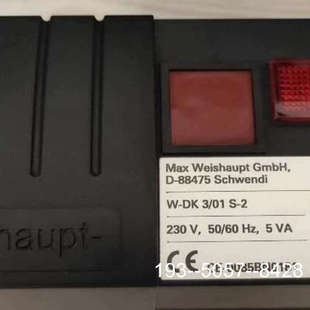 01S 议价威索weishaupt检漏装 2详谈 置W