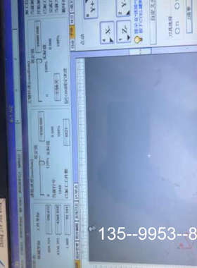 议价深圳 山龙 L1000 数控系统  SLCNC-L1000详谈