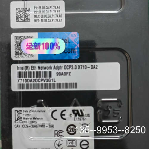 原装正品Intel  OCP 3.0 X710-DA2     双口价格详谈