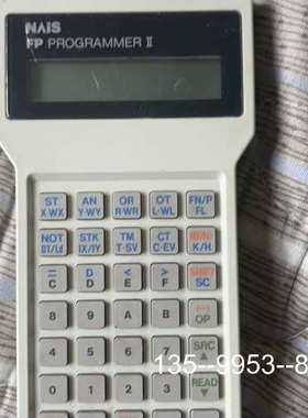 原装正品NAIS手持编程器AFP1114V2 FP PROGRAMM价格详谈