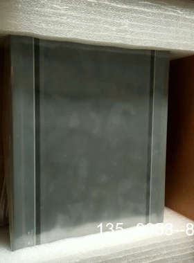 议价显控Samkoon10寸HM-102 CE触摸屏,详谈