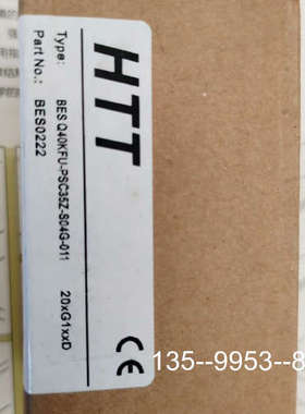 原装正品BES Q40KFU-PSC35Z-S04G-011，BES价格详谈