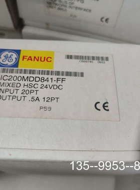 原装正品IC200MDD841-FF价格详谈