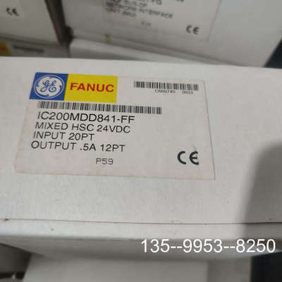 原装正品IC200MDD841-FF价格详谈