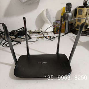 原装正品TP-LINK TL-WDR5620千兆易展版价格详谈