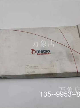 原装正品原装METSO美卓A413240PIC2输出模块价格详谈
