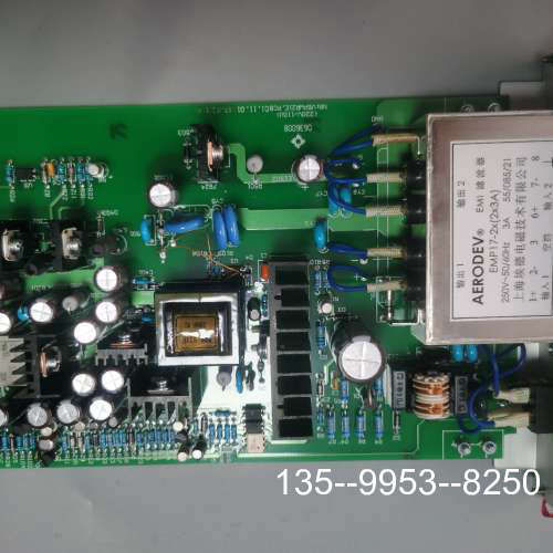 议价南瑞继保RCS电源板VSPWR21E PCB01，带详谈
