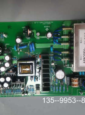 议价南瑞继保RCS电源板VSPWR21E PCB01，带详谈