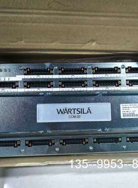 原装正品WARTSILA CCM-20 控制模块，瓦锡兰原装价格详谈