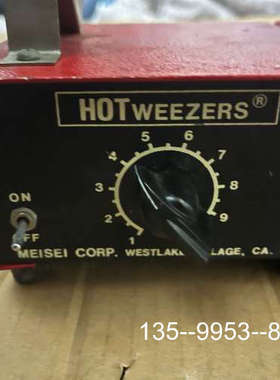 原装正品原装HOTweezers M-10 导线热剥器电价格详谈