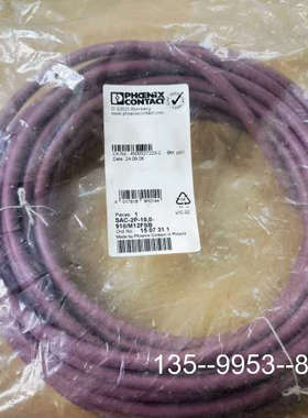 原装正品SAC-2P-10,0-910/M12FSB价格详谈