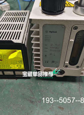 议价安捷伦DS102真空泵，发，，真空度1帕以下，需详谈