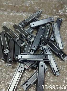 原装正品IKO原装正品 BSP1045 滑块 BSP1045价格详谈