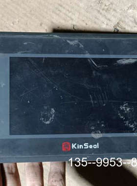 原装正品金玺触摸屏SUP070SARG1主板  配件价格详谈