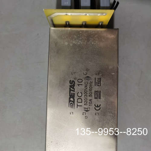 议价意大利滤波器DETAS TDC10,剪线详谈