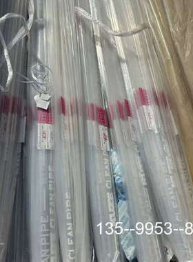 原装正品KUZE1/4管，的私信，嘎嘎新，正品保证，可对公价格详谈