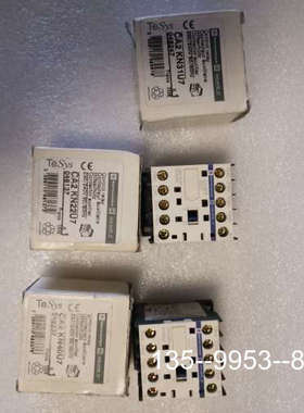 议价控制继电器 Ca2kn22u7 268/个，3个有详谈