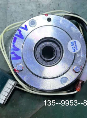 刹车离合器195VDC21/18  1.4NM8详谈