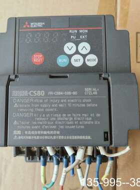 原装正品变频器FR-CS84-036-60  设备，价格详谈