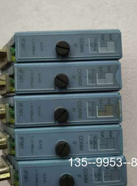 原装正品IF361贝加莱7IF361.70-1原装PLC模块，功价格详谈